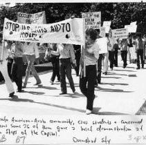 Palestinian protest