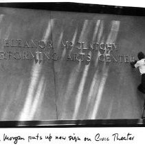 Close-up view of Eleanor McClatchy Performing Arts Center sign
