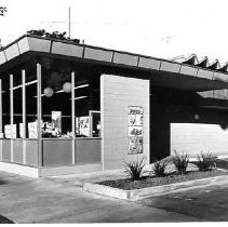 Exterior photograph of the Capital Fish Co