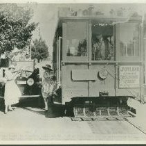 Street car to Oak Park