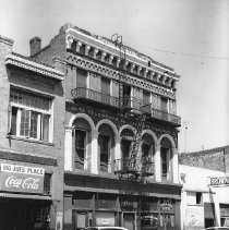 Express Banking House Building