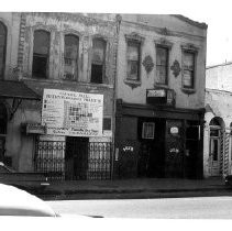 Capital Mall Redevelopement Project Sign J Street