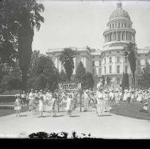 Unknown Event at State Capital Bld