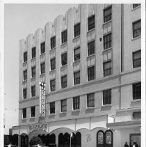 Blums, a confectionary restuarant and bakery