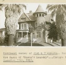 Photograph of home at 21st & T Streets. Former home of the Mason family (Mason's Laundry)