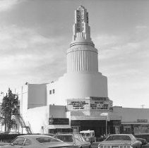 Tower Theater