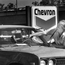 Self Service Island at Chevron