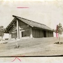 New Recreation Facility at Kofu Park, Lodi