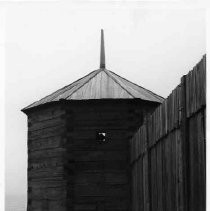 View of Fort Ross State Park and the gun emplacement