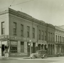 Street Scene