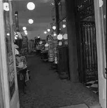 Negative, Safety, Unknown