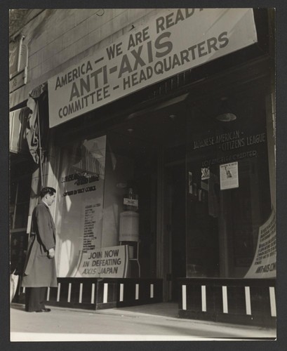 [Anti - Axis Committee - Headquarters, Japanese American Citizens League]