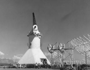 130-foot radio telescope pedestal construction