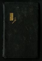 Diaries. 1951. (1 item, 72 pages)