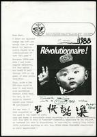 Tour de Sol race (36 items)