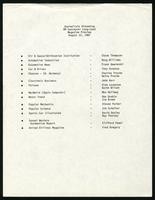 GM Sunraycer press releases (38 items)