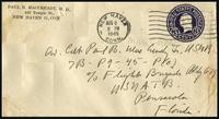 Correspondence. 1945 August (60 items)
