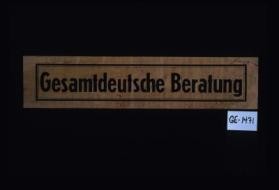 Gesamtdeutsche Beratung