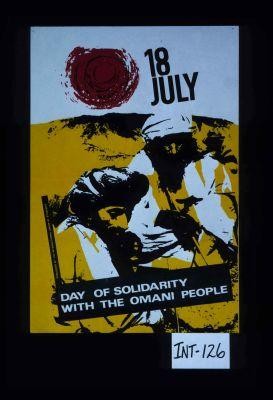 July 18. Day of Solidarity with the Omani People
