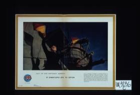 No. 5. On board a British battleship. Signalling a message from the flag deck. ... [in Greek]