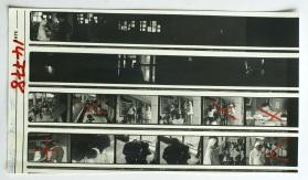 Overseas Weekly Contact Sheet 14778
