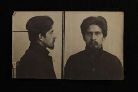 Korzinkin, Paul (Pavel)