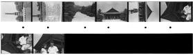 Overseas Weekly Contact Sheet 16407