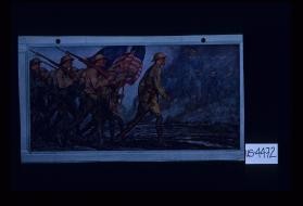 The flag that has never known defeat