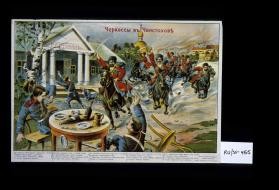 Cherkessy v Chenstokhove