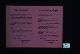 Polizeiverordnung. Vom 1. Marz 1916 ab wird ... Zuker nur noch gegen Zuckerkarten, die bei dem Wojt erhaltlich sind ... Grojec, den 21. Februar 1916. Bennecke ... Rozporzadzenie policyjne ... Cesarsko-Niemiecki Naczelnik Powiatu Bennecke