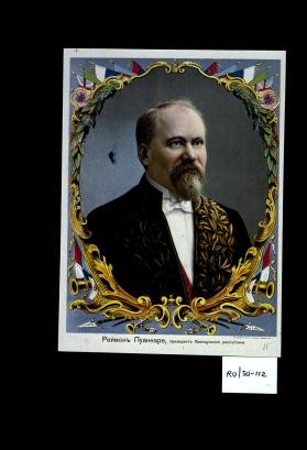 Reimon Puankare, prezident frantsuzskoi respubliki