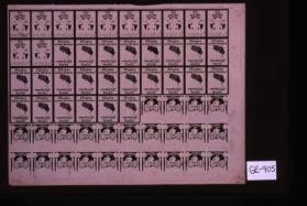 "Ich bleibe Marxist" - "Morder aller Lander, vereinigt Euch!" - "Gestorben am 5. Marz 1933."