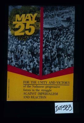 For the unity and victory of the Sudanese progressive forces in the struggle against imperialism and reaction