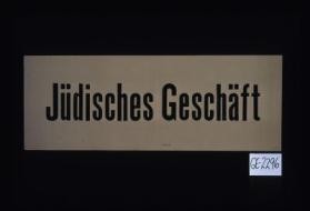 Judisches Geschaft