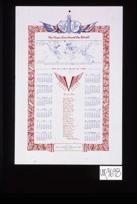 The Corps goes round the world! ... We've got a job to do - let's do it now!