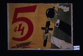 5 v 4. Za general'nuiu liniiu partii