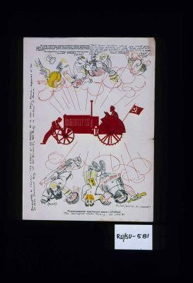 "50 tysiach traktorov kotorye vy dolzhny davat' strane ezhegodno, est' 50 tysiach snariadov, vzryvaiushchikh staryi burzhuaznyi mir ... " (Iz privetsviia t. Stalina ...)