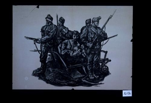 Poster concerning military defense