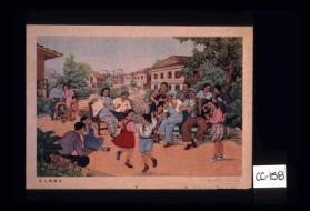 Workers' holiday. [Text in Chinese.]