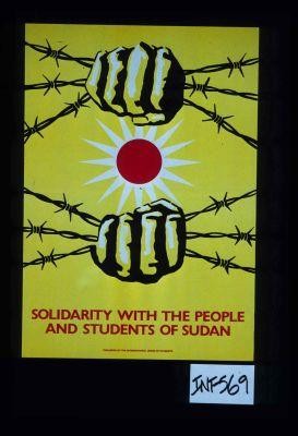 Solidarity with the people and students of Sudan