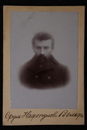 Vol'f, Srul Naftulovich