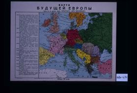 Karta budushchei Evropy (kak ee ne dumal videt'Vil'gel'm "Tsar' Evropeiskii")