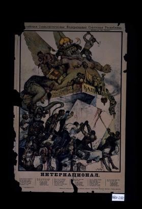 Internatsional. Vstavai, prokliat'iem zakleimennyi