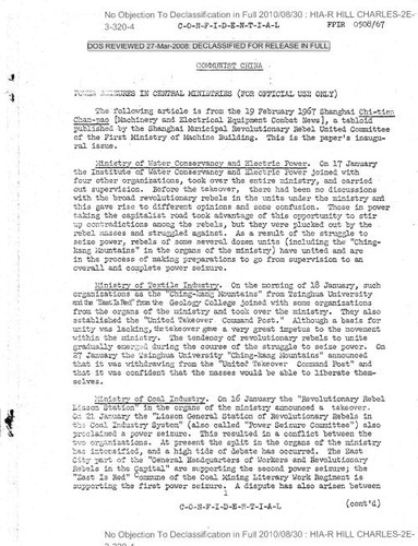 Communist China: power seizures in central ministries, with attachments