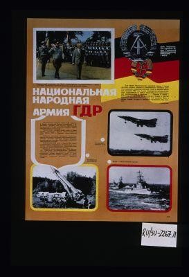 Natsional'naia Narodnaia Armiia GDR
