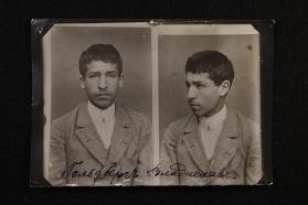 Gol'dberg, Vladislav