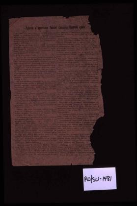 Rabochie i krest'iane Rossii! Soldaty Krasnoi armii! Do sikh por vas gnali na vernuiu smert' v bor'be s "vragami revoliutsii", kak nazyvali u vas Kolchaka i Denikina