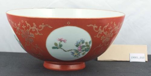 Famille rose red-ground medallion bowl