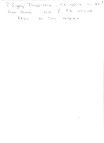 Grigorii Trubetskoi. His report to the Grand Duke N. N. and P. Krasnov's letter to German Emperor Wilhelm