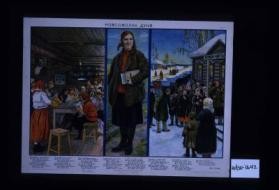 Komsomolka Dunia. Nasha Dunia - kak tsvetochek, na nei alen'kii platochek. E-ekh, Dunia, Dunia, Dunia-a, komsomolochka moia. U Duniashe mnogo dela - Vsia ot dela pokhudela. E-ekh, Dunia, Dunia, Dunia-a, neustannaia moia